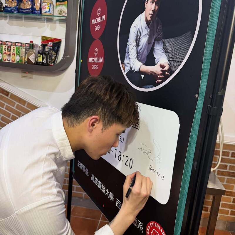 星光璀璨再現！吳定祐主廚回母校親授烹飪心得圖片